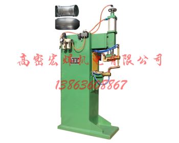 彎頭點焊機